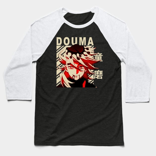 Douma Vintage Art Baseball T-Shirt by CarolIrvine